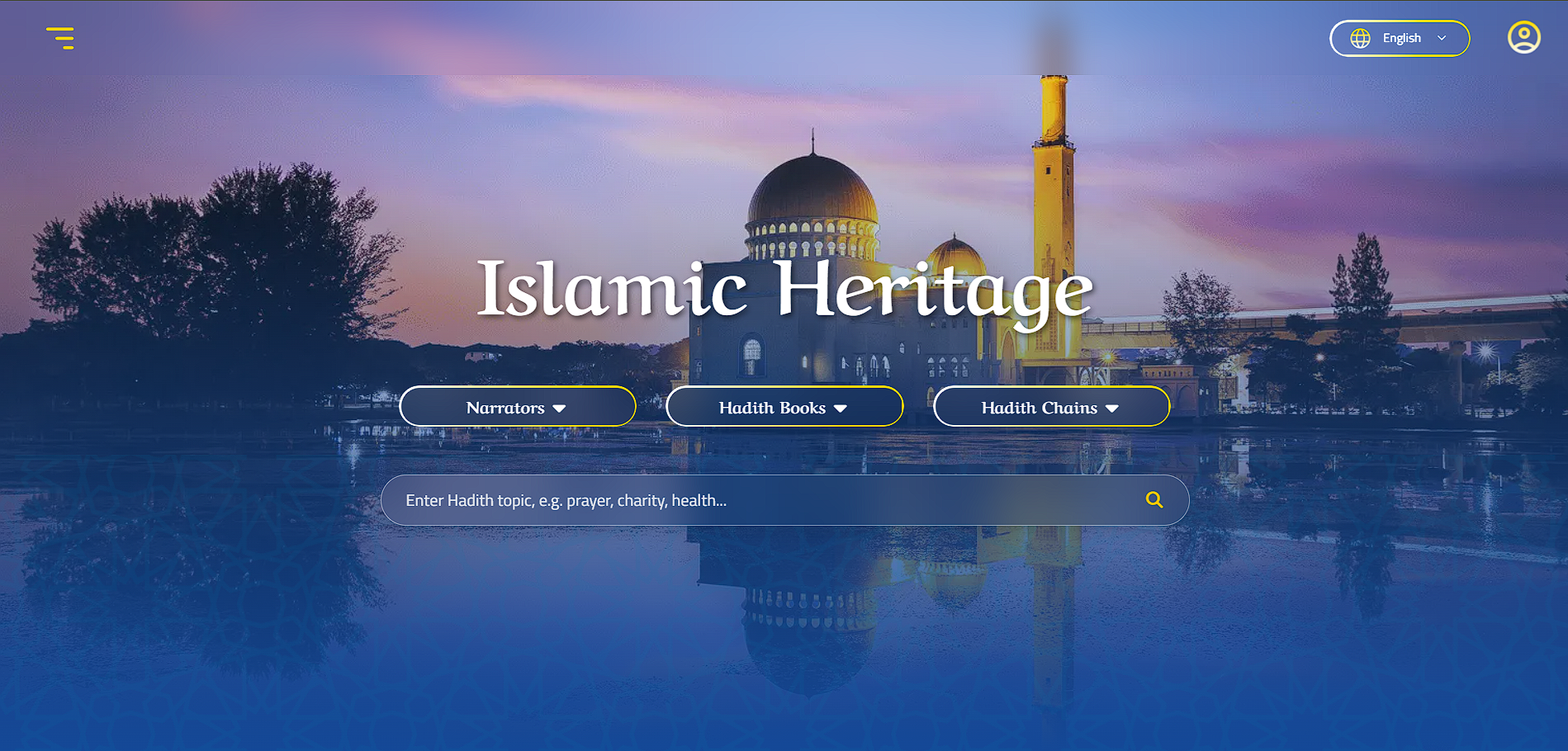 Snapshot of the Islamic Heritage website interface